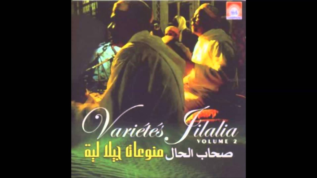 Jilala Fes: 