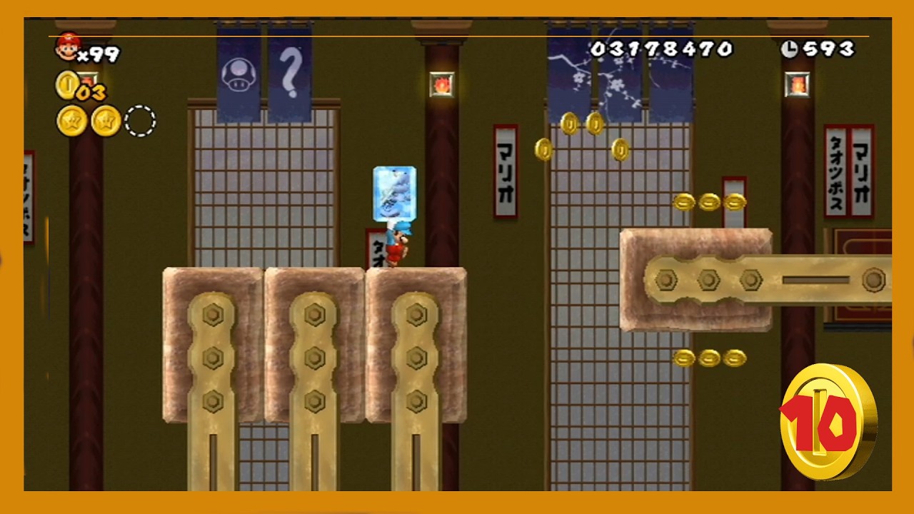 Let's Play Newer Super Mario Bros. Wii Part 10 Samurai-Castle