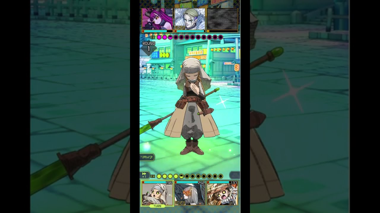 ORE'N　VS魔神スミノフ　(没)