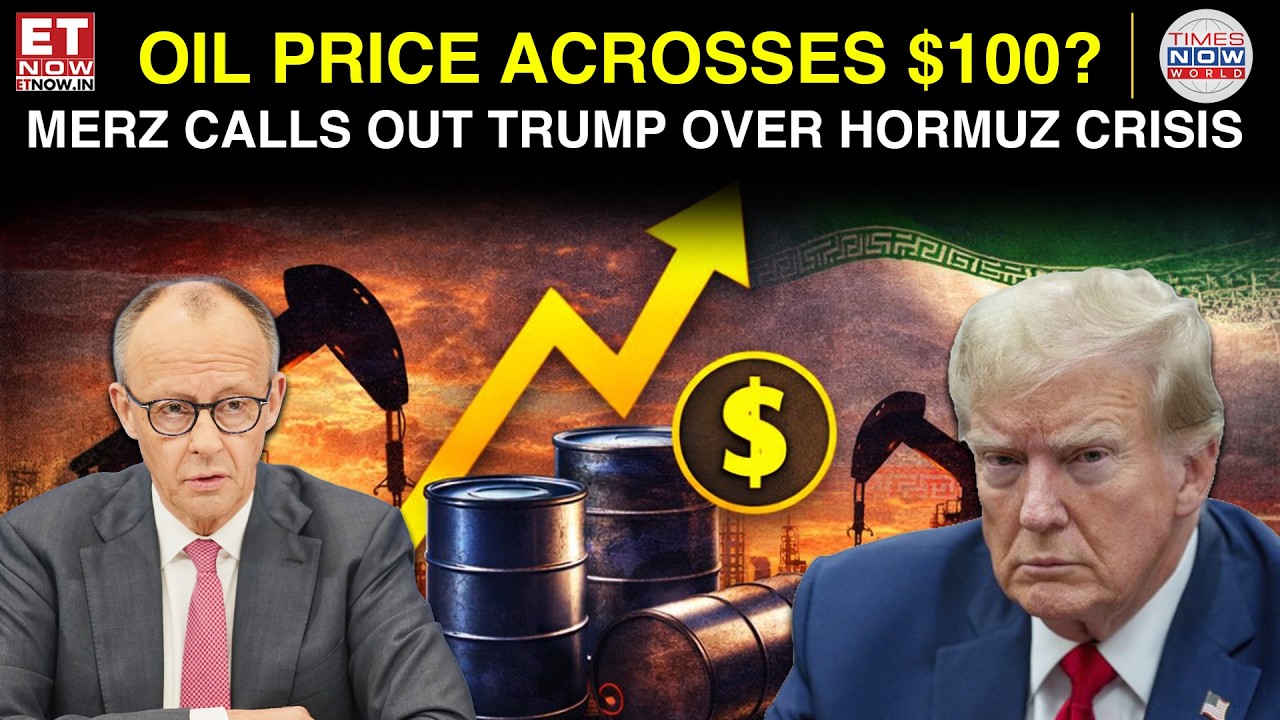 Нефтяной шок! Мерц обвиняет блокаду Ормузского пролива, введенную Трампом, в резком росте цен | E...