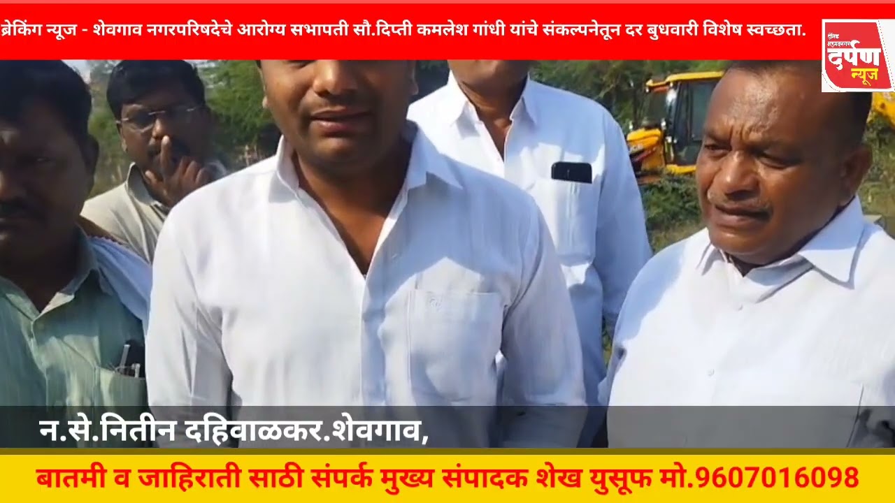 ब्रेकिंग न्यूज - शेवगाव नगरपरिषदेचे आरोग्य विभागाचे सभापती सौ.दिप्ती गांधी यांचे संकल्प.