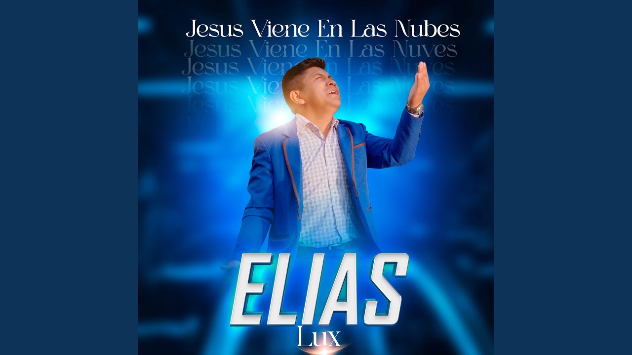 Jesus Viene en las Nubes