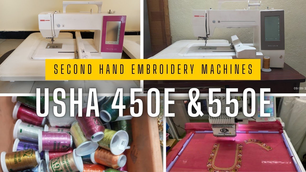 Second hand embroidery machines for sale&lowest prices#trending#usha450e#usha550e#embroiderymaterial