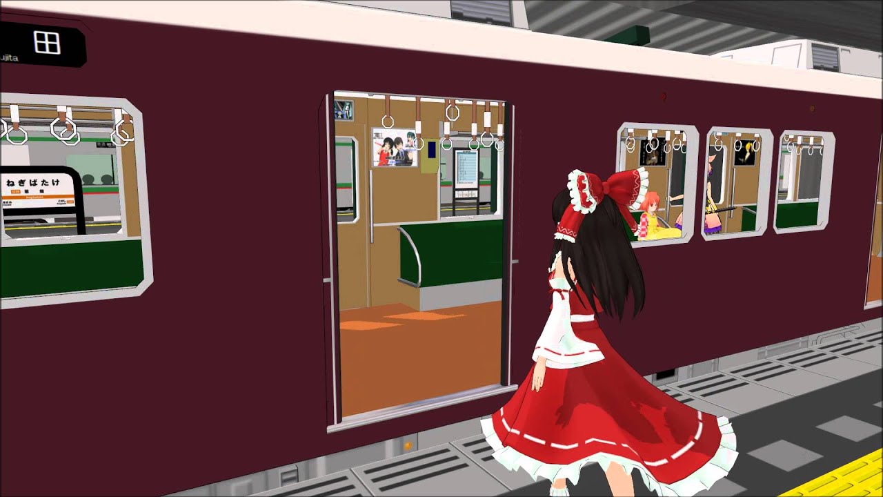 【MMD】霊夢のとある休日