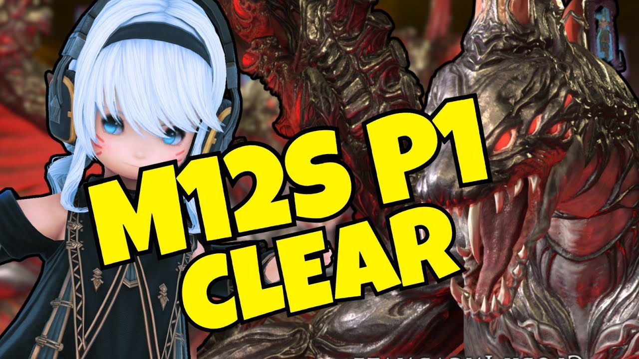 FFXIV | AAC Heavyweight M4 DOORBOSS (Savage) [M12S P1] RDM PoV