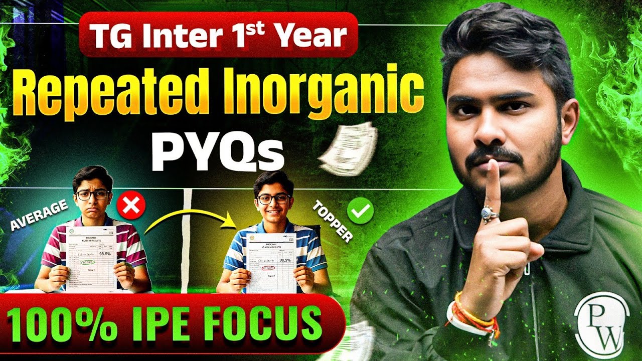 Repeated Inorganic PYQs 2026 | TG Inter 1st Year | Chemistry | Sure Shot Board Questions