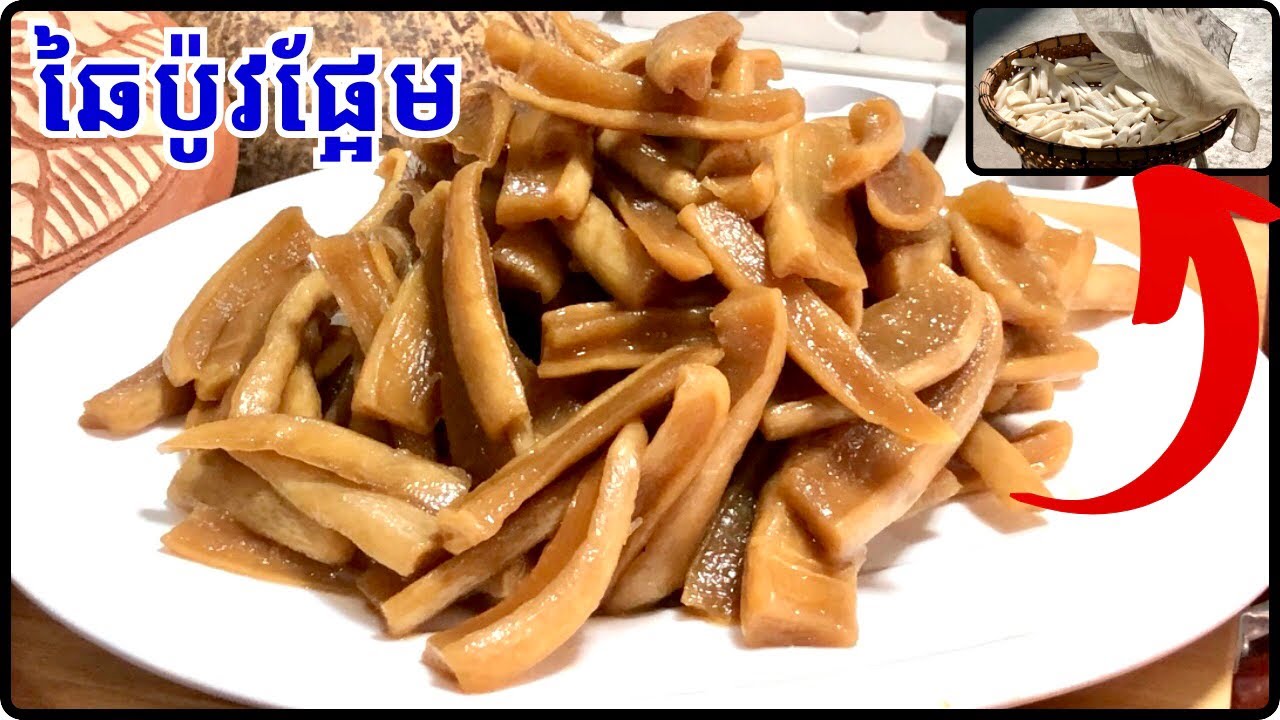 វិធីធ្វើឆៃប៉ូវផ្អែម តាមរូបមន្តពិសេសរក្សាទុកបានយូ តោះសាកល្បងបងប្អូន@Cookingislife17
