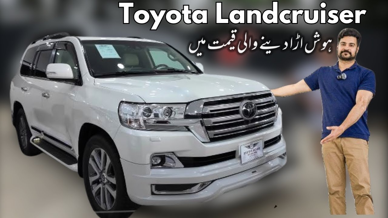 Toyota Land Cruiser ZX | Detailed Review & Price