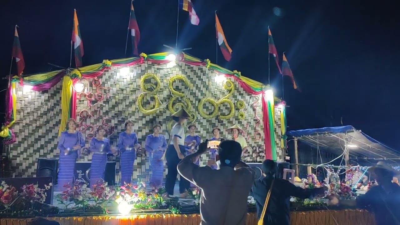 ဢိူင်ႇပၢင်ႇၵေႇတု မိူင်းၵိုင်