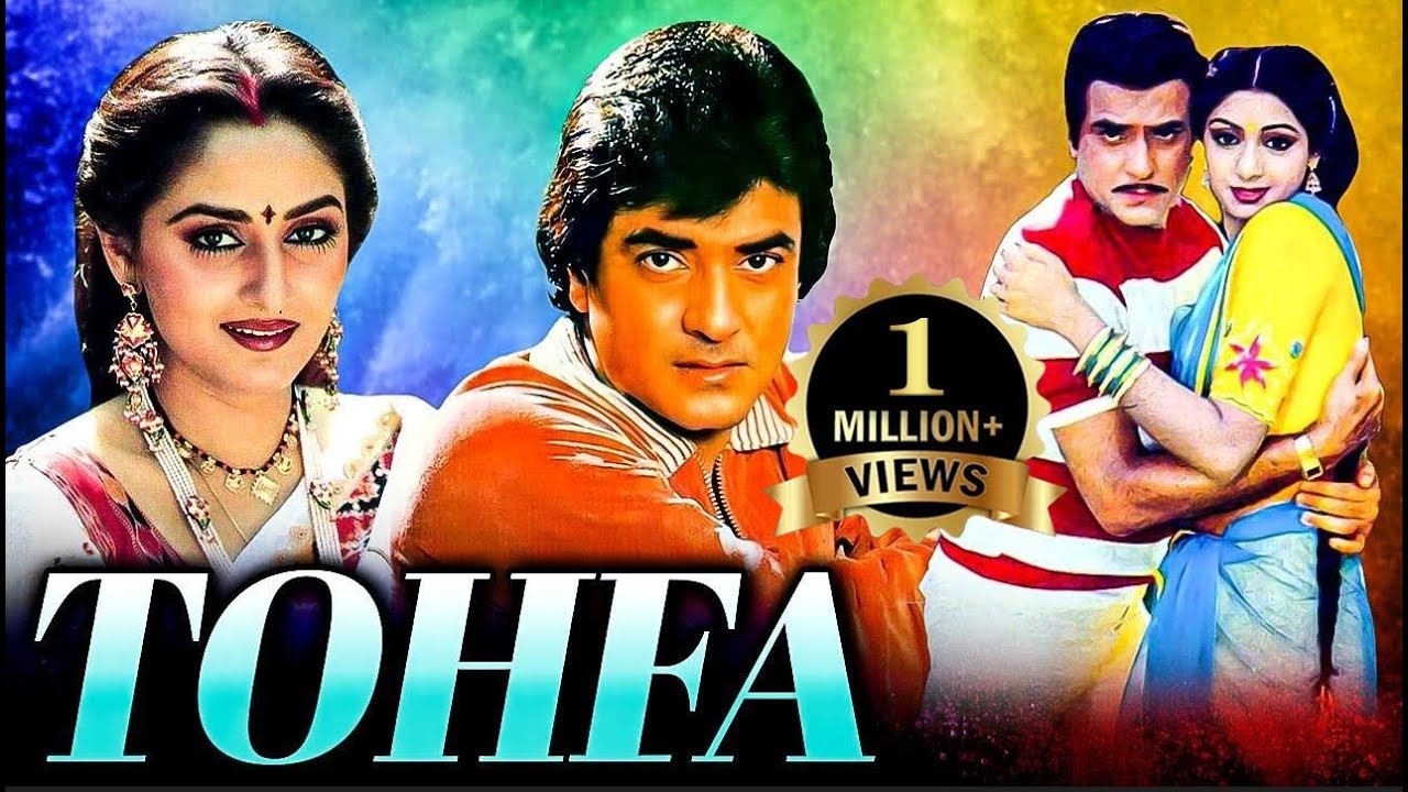 Tohfa (1984) Full Hindi Movie | Jeetendra | Sridevi | Jaya Prada | 80s Hits Bollywood Superhit Movie