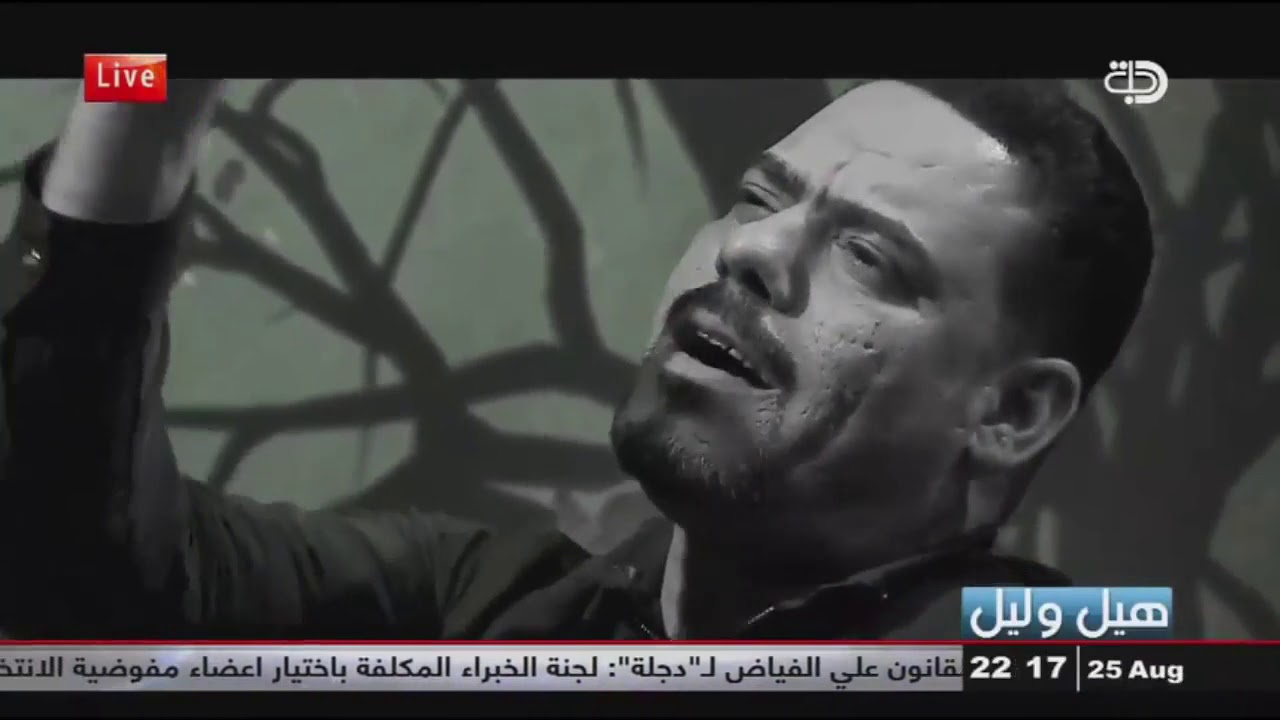 حلقة تاريخية ومميزة للشاعر الكبير الامبراطور نائل المظفر برنامج هيل وليل اعداد تقديم رائد ابو فتيان