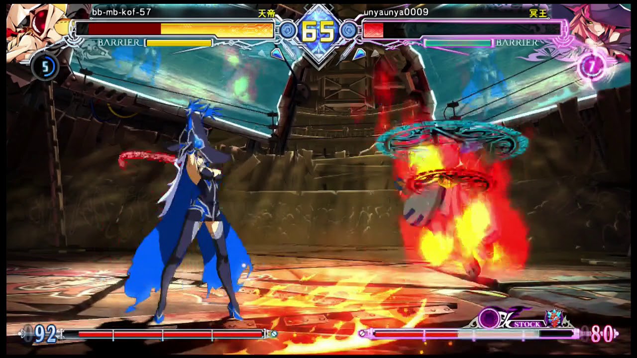[BBCF2]1/23(火)EGO(タオカカ)VSうにゃ(ナイン)[7戦ガチ]
