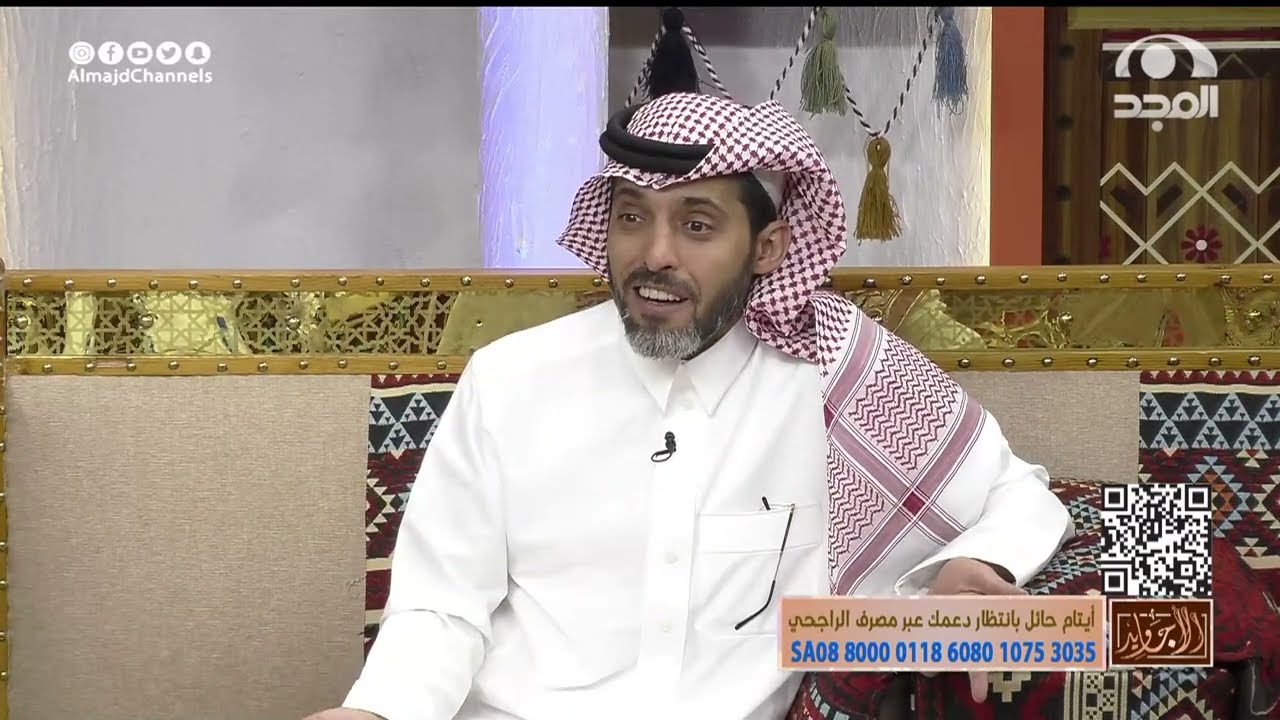 تعسرت ولادتها بالبر وساعدها هالرجل وقام يخدمها وبعد 23 سنة جاته مكافأة غير متوقعة |عبدالرحمن الدعيلج