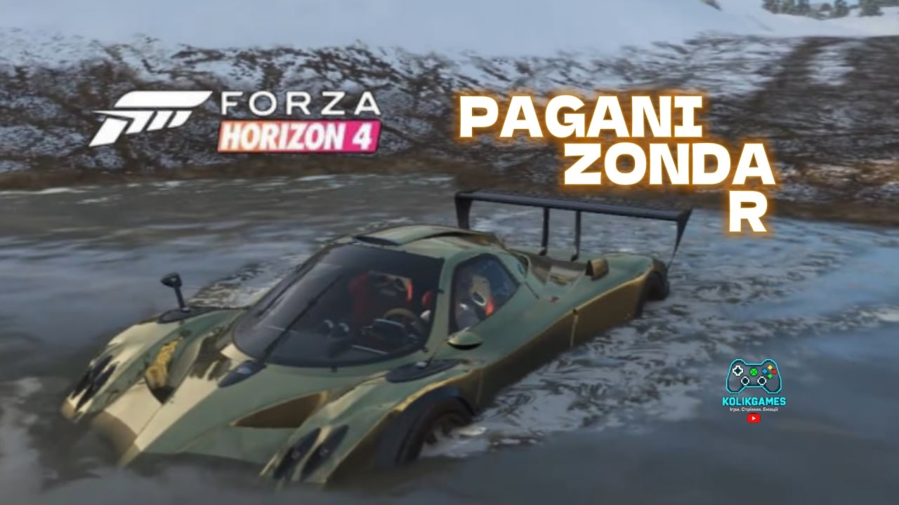 PAGANI ZONDA R - Forza Horizon 4  Тест - Драйв | спорт, зима, драйв |
