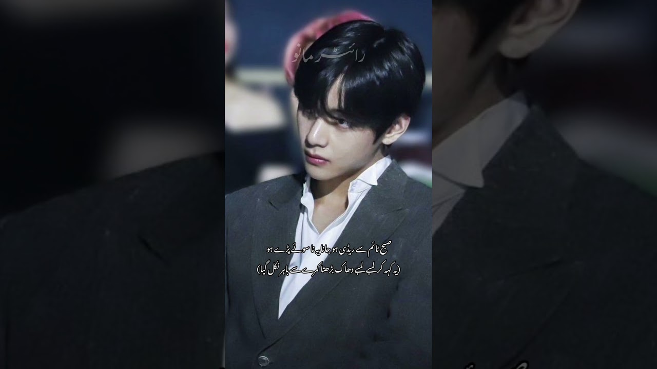 Part 10(جنون عشق)