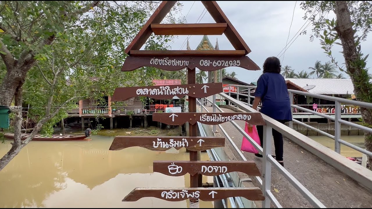 FLOATING MARKET | Unique 🇹🇭Street Food | Surat Thani Thailand