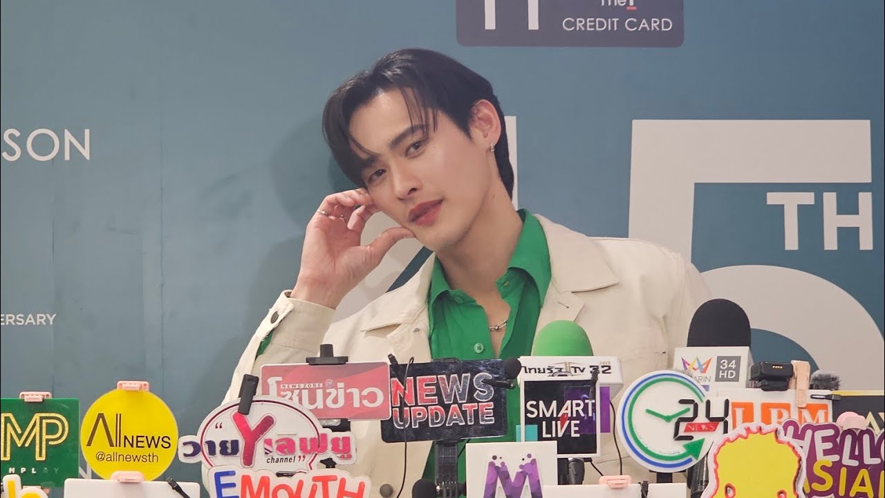 🔴Live สัมภาษณ์ #เก้านพเก้า #พีพีปุญญ์ปรีดี