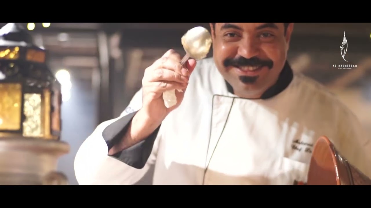 Al Hadheerah Restaurant // Bab Al Shams