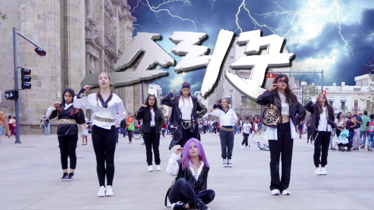 [KPOP IN PUBLIC]  Stray Kids '소리꾼' THUNDEROUS Dance Cover by EYE CANDY from Mexico  [ONE TAKE/4K]