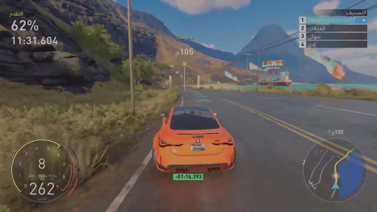 THE CREW MOTORFEST 4K HDR متعة  السباقات