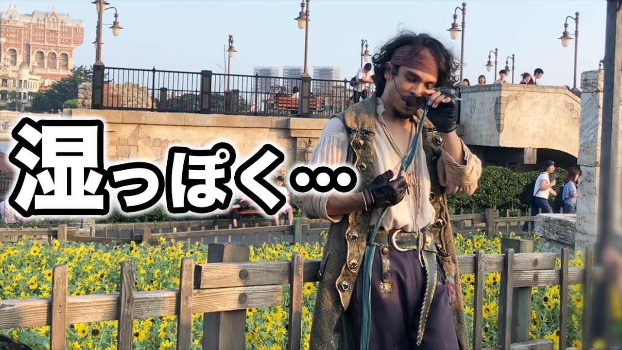 サンスプ「湿っぽくなってきた」（海賊グリ2019）