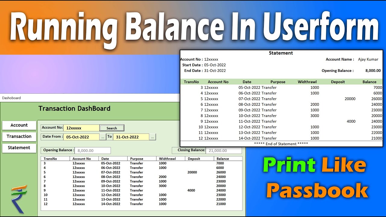Running Balance : How to Create Running Balance in Excel Userform | Print Statement Like a Passbook
