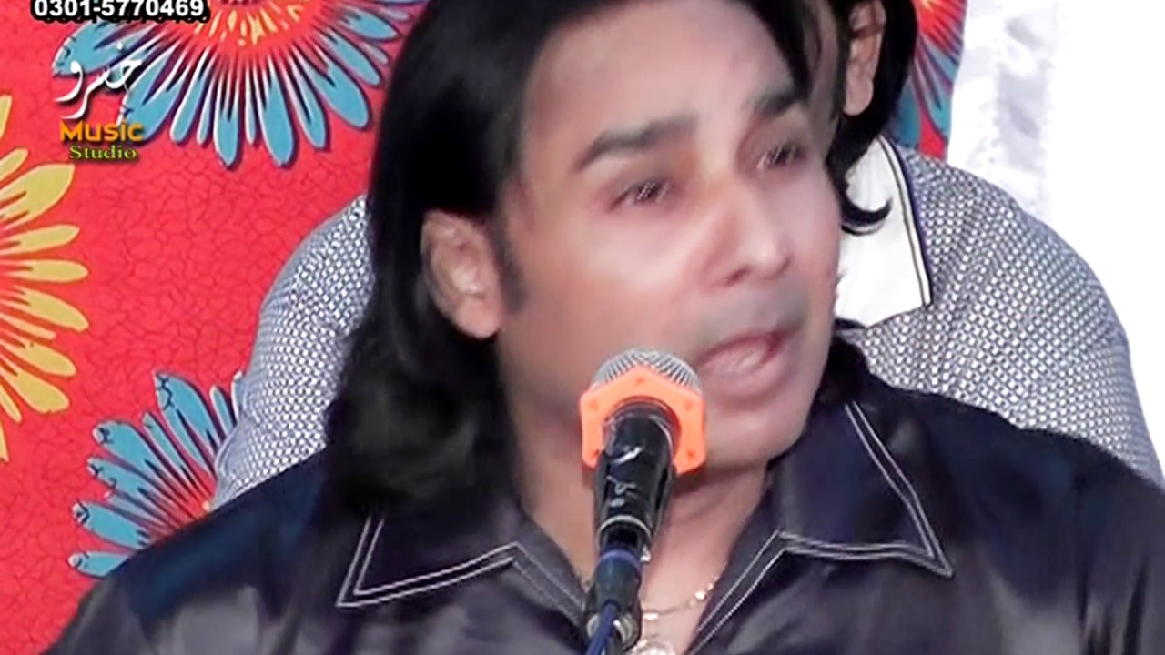 Rag Darbari by 