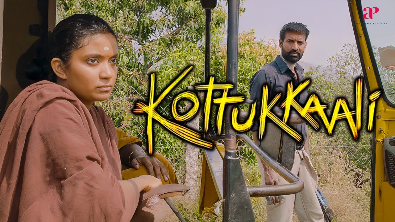 Kottukkaali Movie Scenes | What&rsquo;s the Family's Intention with Anna Ben ? | Soori | Anna Ben