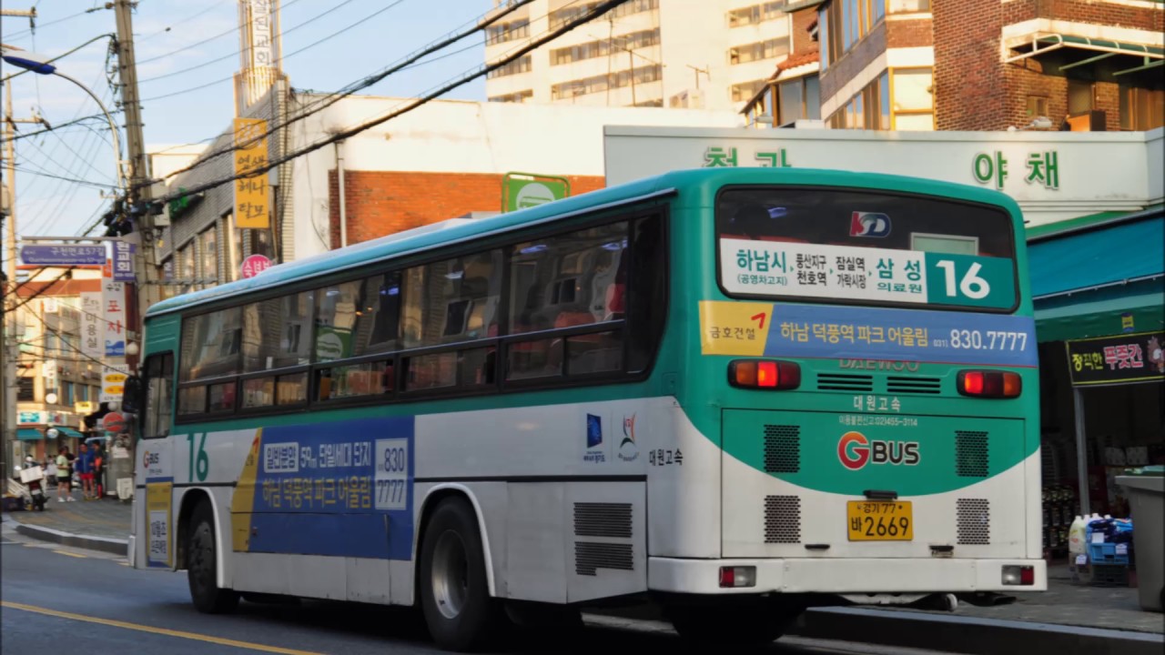 DAEWOO BUS BS106 Royal City EURO III Diesel