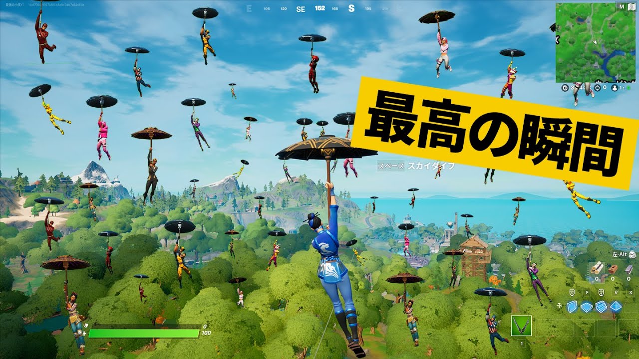 【最高の瞬間50選】ゴースティングが多すぎてマップが埋め尽くされるｗ神業面白プレイ！【Fortnite/フォートナイト】