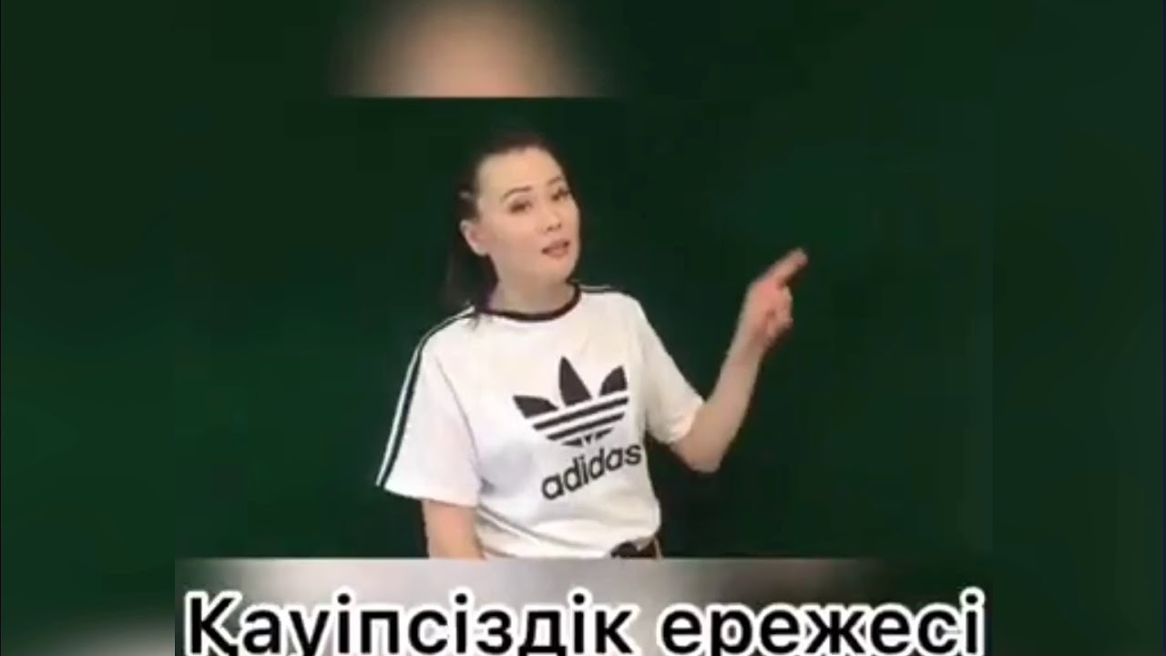 Снарядтағы гимнастикалық жаттығулар жиынтығы.