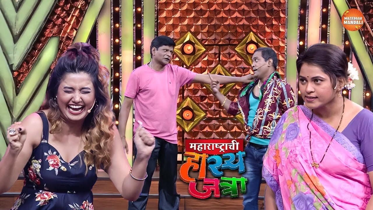 रसिका आणि प्राजक्ता मुळे झाली पॅडी आणि प्रभाकर मध्ये भांडण | Maharshtrachi Hasya Jatra |Full Episode