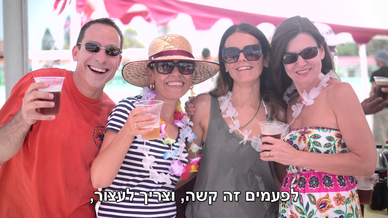 אלביט יבשה ותקשוב, 