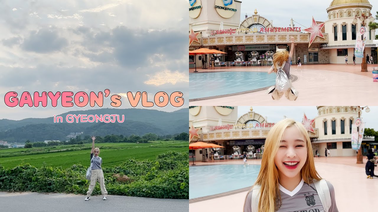 [Dreamcatcher's VLOG] 가현이의 브이로그 : 경주 여행 2편 (ENG)