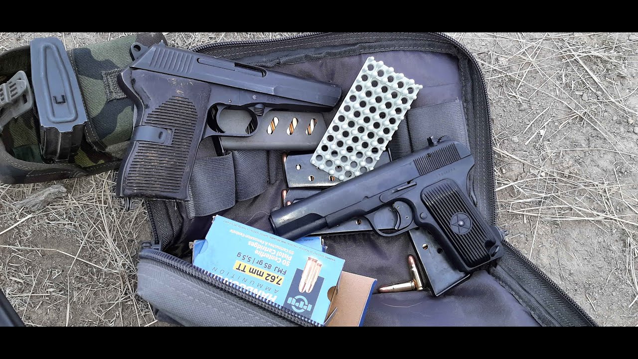 Chinese Norinco Type 54 Tokarev Pistol And Czechoslovakian CZ52 (VZ52) Pistol - 7.62x25mm