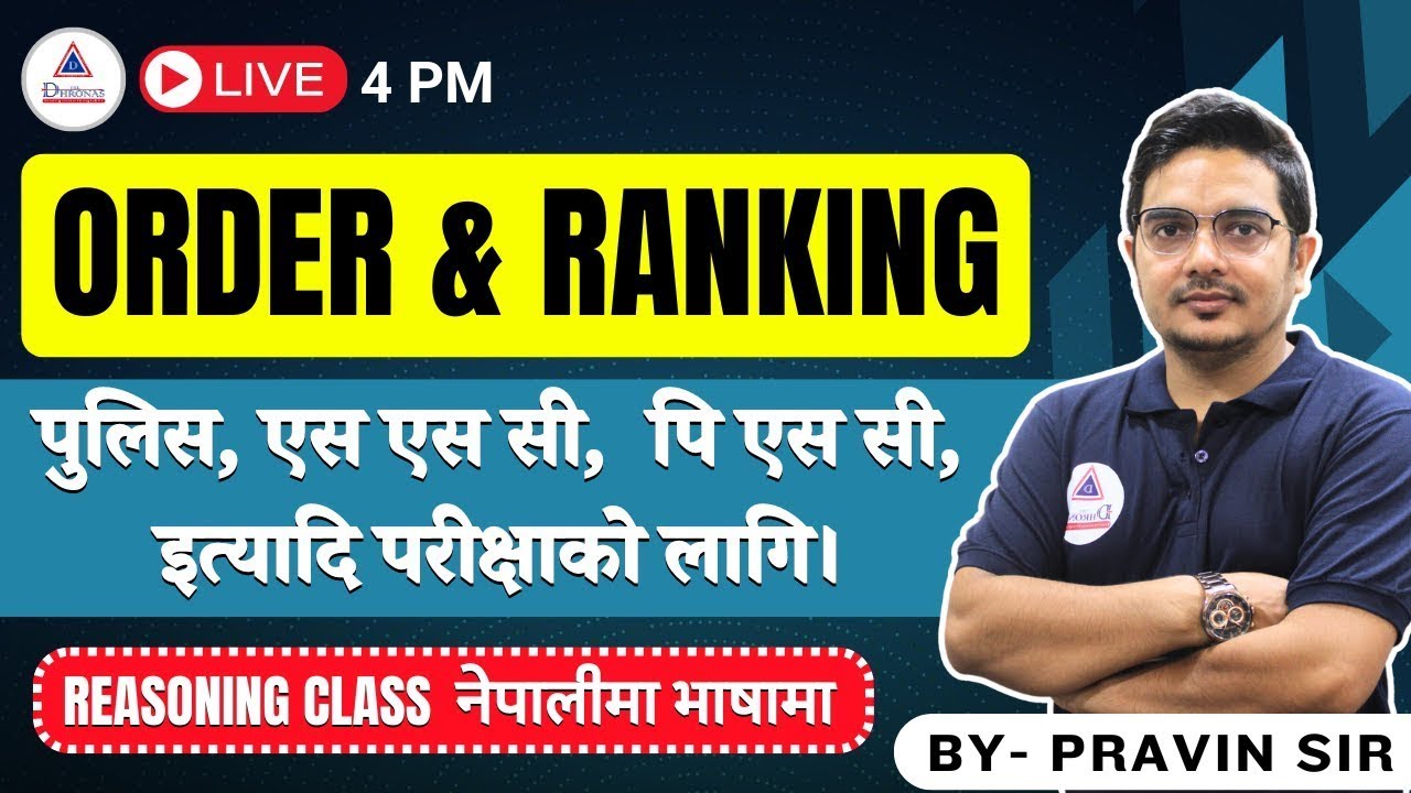 reasoning in Nepali for wbp   nepali question for constable    reasoning for constable    #wbp #ssc