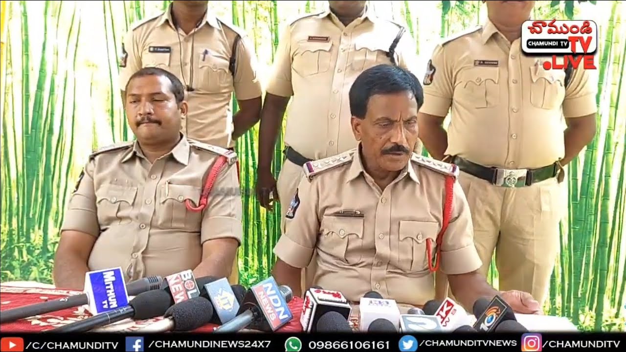 LIVE 🔴 బుచ్చిరెడ్డిపాలెంలో సిఐ విలేకరుల సమావేశం | NELLORE | CHAMUNDITV 24X7NEWS