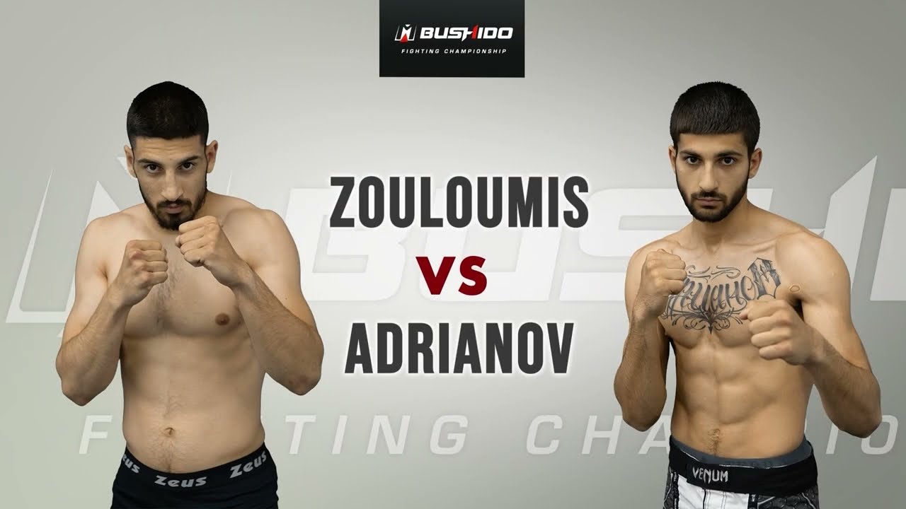 MMA Bushido Sofia : Iliyan Adrianov vs Pantelis Zouloumis | K1