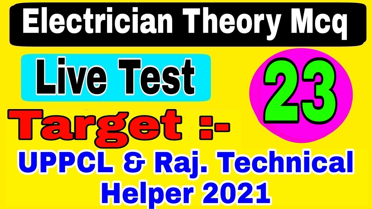 Uppcl tg2 question answer 2021|| Live Test Electrician Theory mcq 2021|| most important mcq UPPCL