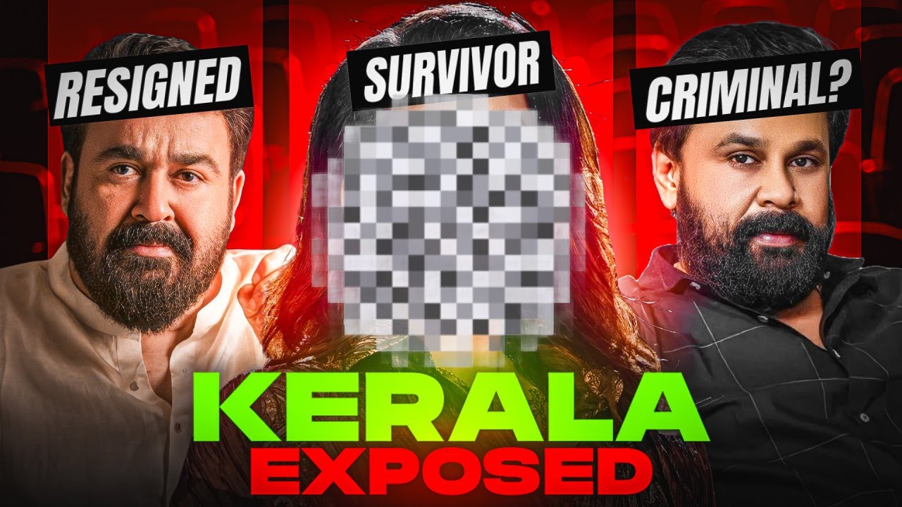 Malayalam Cinema & It&rsquo;s Disturbing Reality | Hema Committee Report