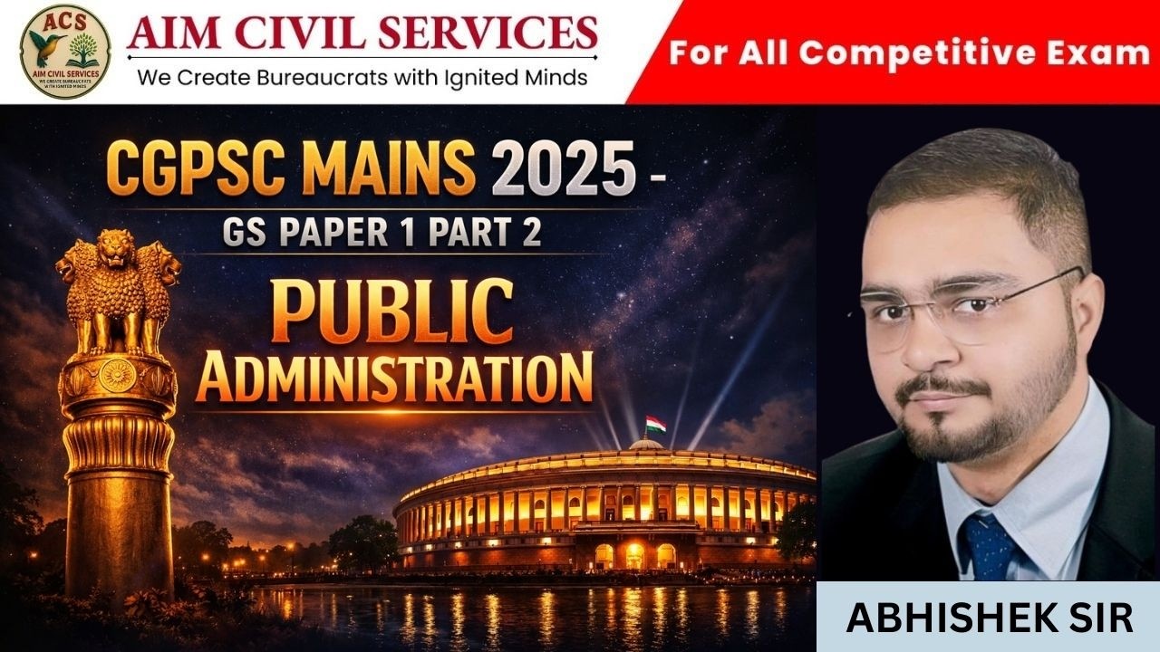 Introduction to Public Administration | Meaning, Nature, Scope & Importance