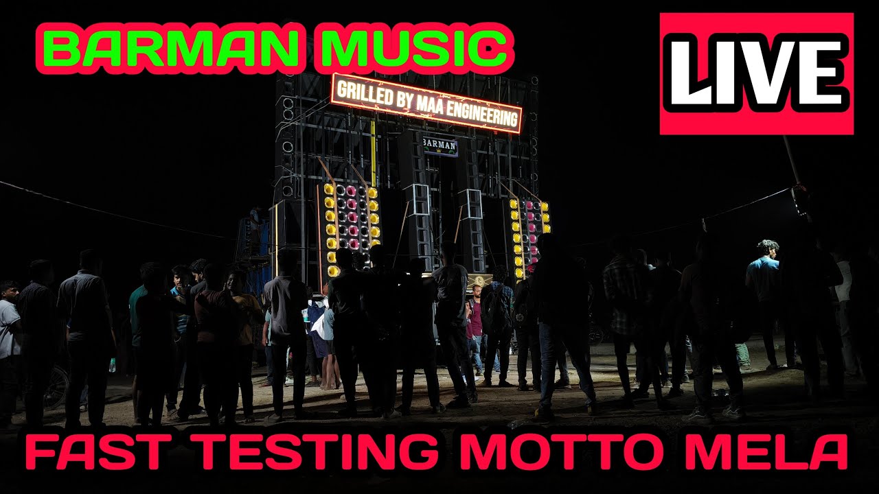 BARMAN MUSIC TESTING LIVE