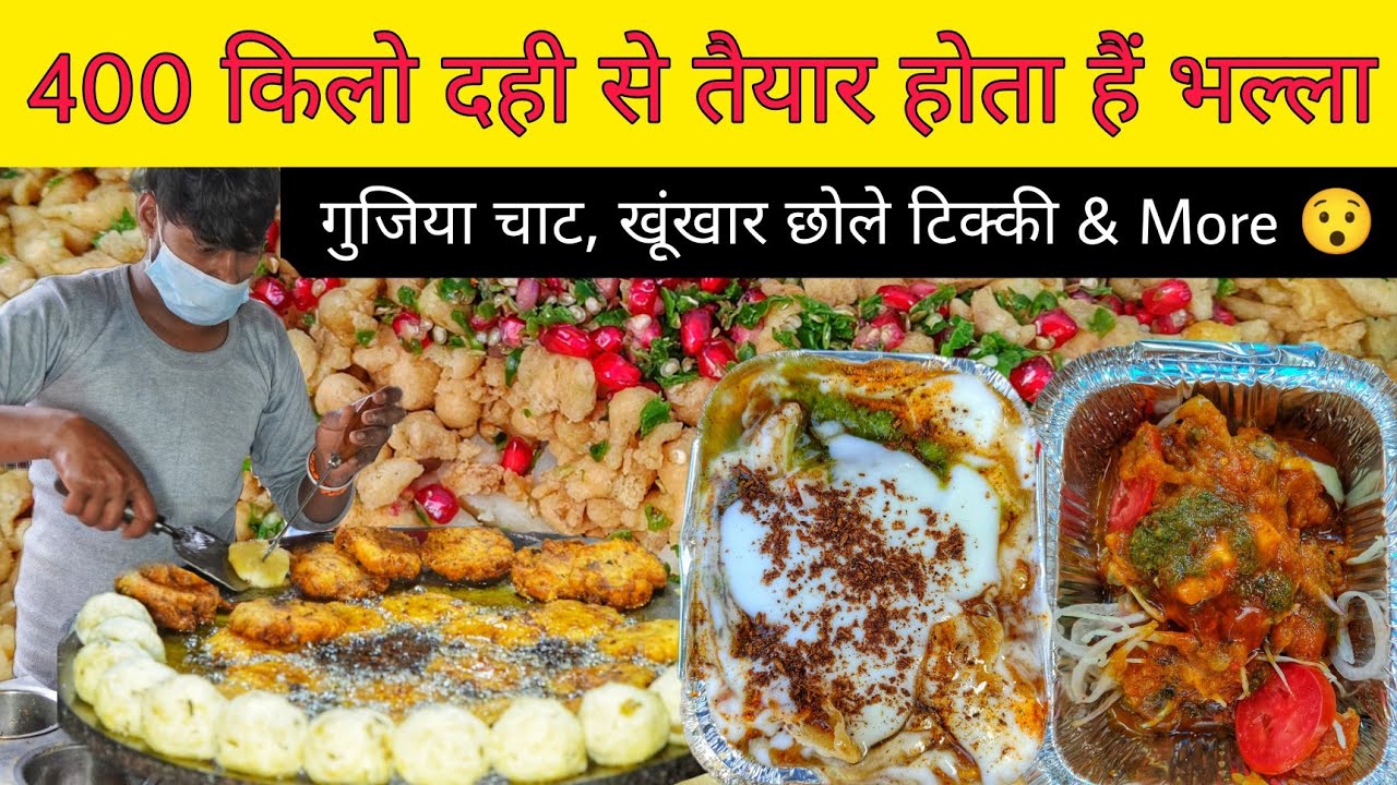RDC Famous Dahi Bhalla, Gujiya Chaat, Aloo Tikki & More || Ghaziabad Street Food