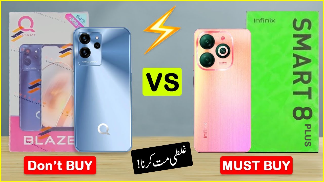 QMobile QSmart Blaze vs Infinix Smart 8 Plus | Honest Comparison | Which ONE Should You Buy?