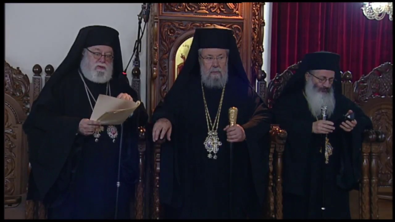 Divine Liturgy in Strovolos, Cyprus - February 11, 2018