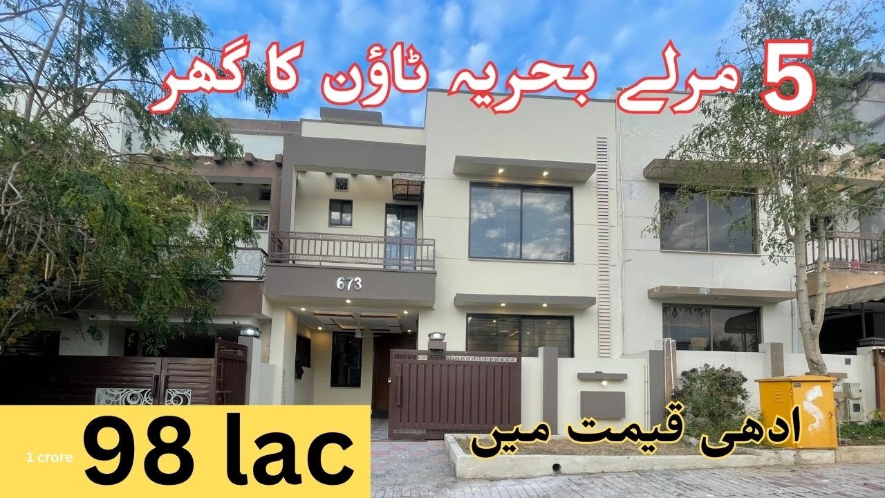 5 Marla Double story 100% owner made low price house for sale in Bahria Town [urgent sale]