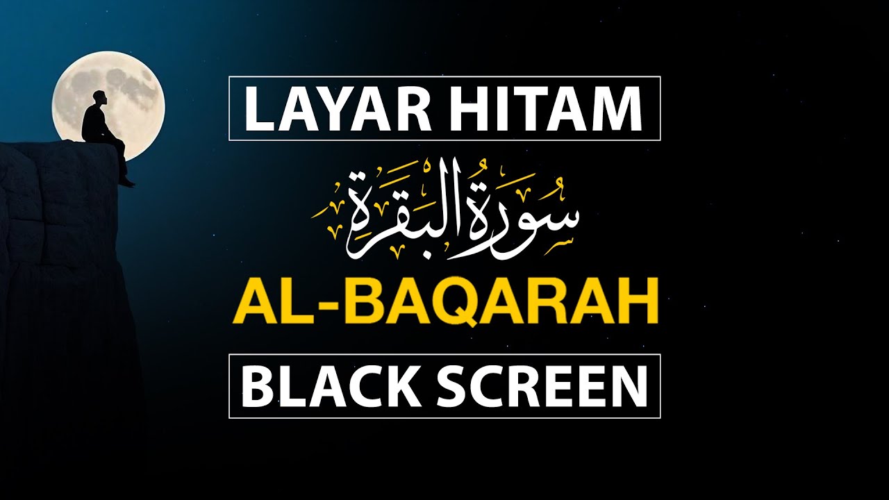 Surah Al Baqarah | black screen | SLEEP | Relaxation Deep Sleep Stress relief Hrs Black Screen