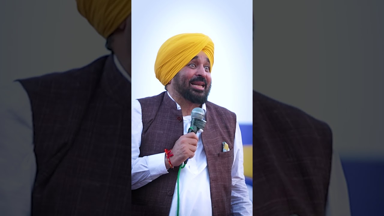 CM ਮਾਨ ਨੇ ਸਾਢੇ 4 ਸਾਲਾਂ ਵਿੱਚ ਜਿੰਨੇ ਕੰਮ ਕਰਕੇ ਦਿਖਾ ਦਿੱਤੇ ਪਿਛਲੀਆਂ ਸਰਕਾਰਾਂ 70 ਸਾਲਾਂ ਵਿੱਚ ਵੀ ਨਹੀਂ ਕਰ ਸਕੀਆਂ