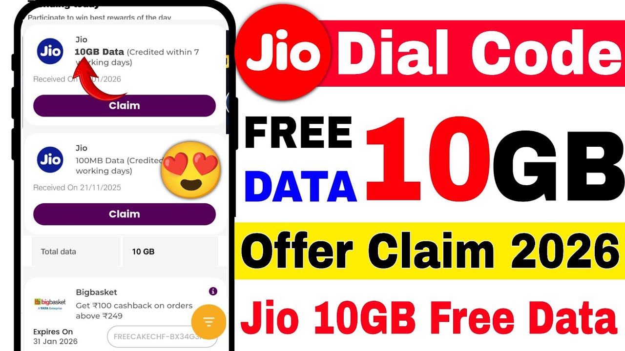 🥳Jio Free 10GB Data | How to Get Free 10GB Data In Jio | Jio Free Data New Code 2026 | Jio Free net