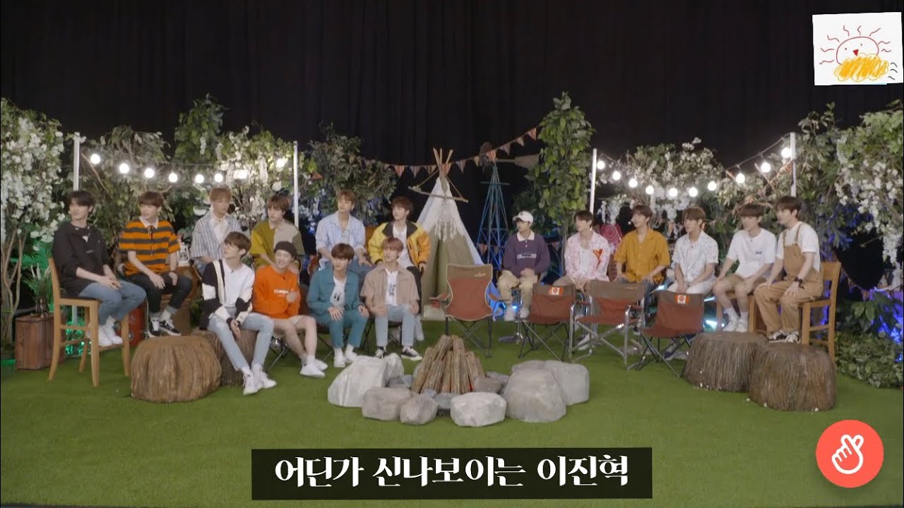[프로듀스X101/이진혁/V live] 어딘가 신나보이는 이진혁